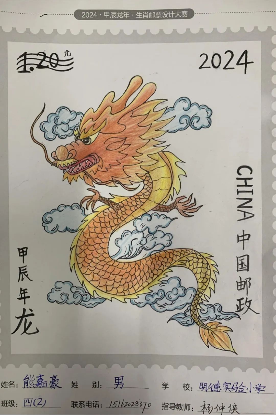 图片