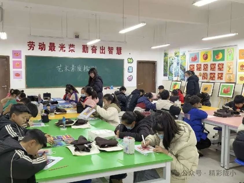 遇见音体遇见美，多元测评促成长—陇海路小学开展“音体美”期末素质测评活动