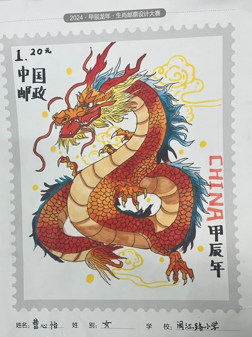 图片