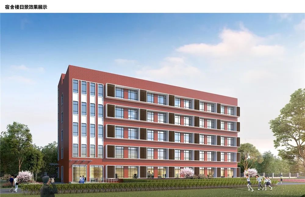 邳州运河街道一学校要扩建！规划设计方案正在公示...