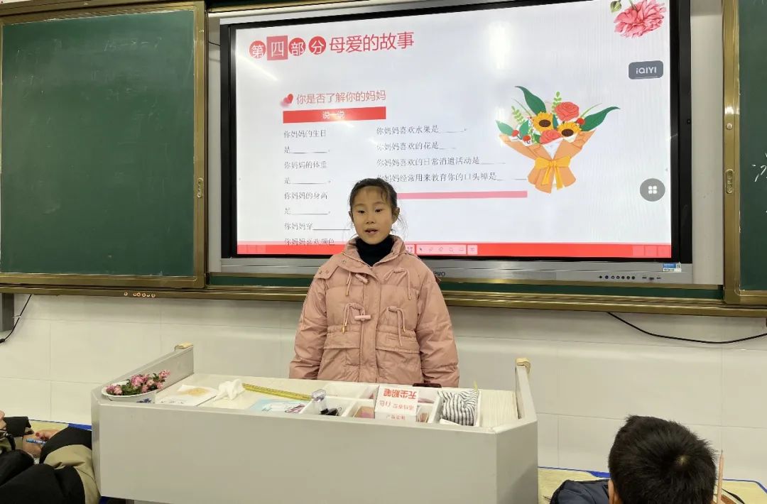 【恒小·活动】“女神颂歌响 感恩情绵长”——邳州市恒山路小学开展“三八”国际妇女节主题教育活动