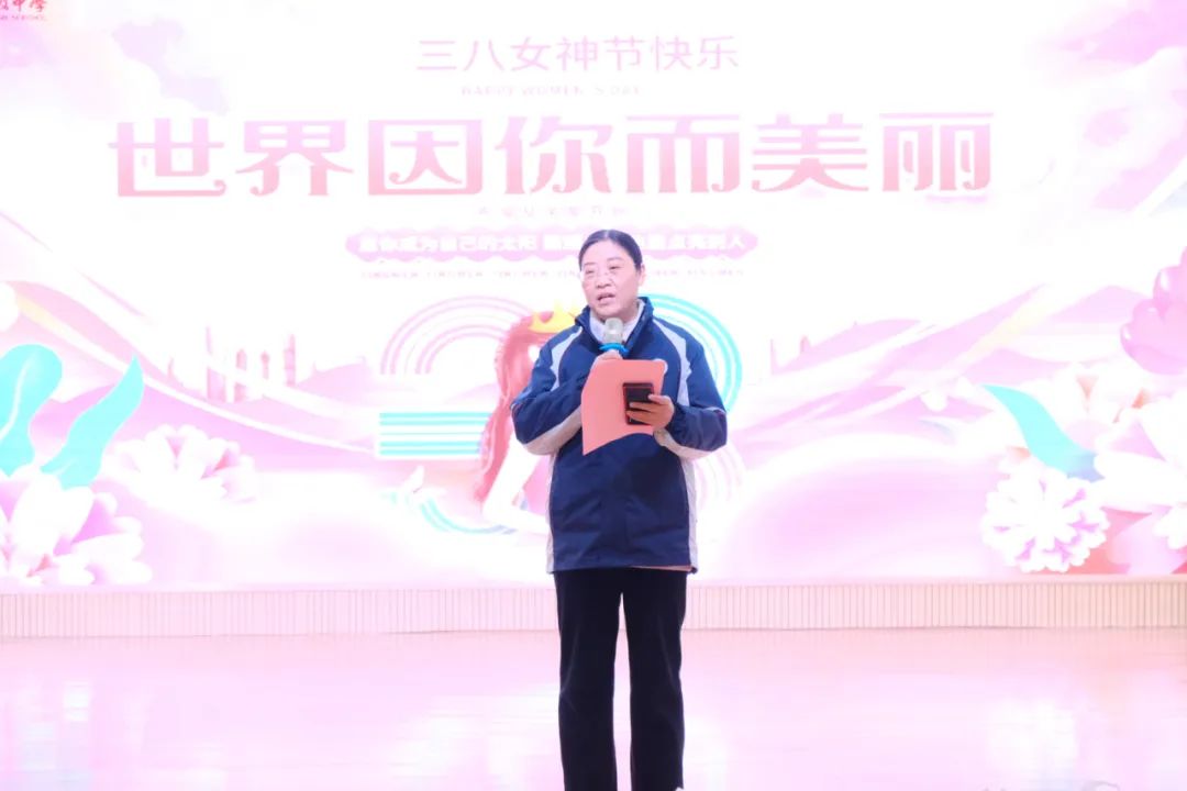 致春日里最美的你——邳州市实英高级中学·新务实学校“三八”妇女节主题活动