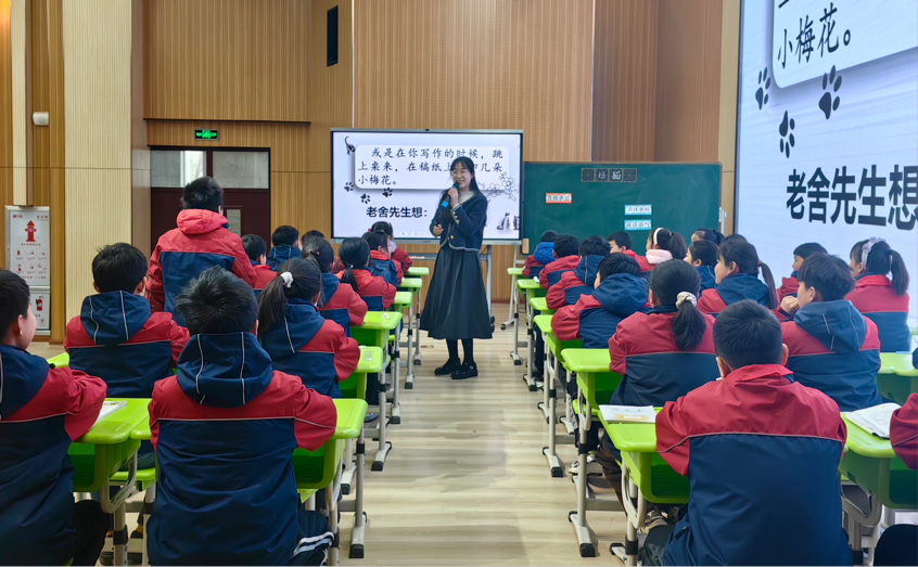 “三新四行动”赋新能 牢记使命谱新篇——闽江路小学举行骨干教师“说教研”一体化活动