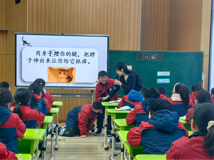 “三新四行动”赋新能 牢记使命谱新篇——闽江路小学举行骨干教师“说教研”一体化活动