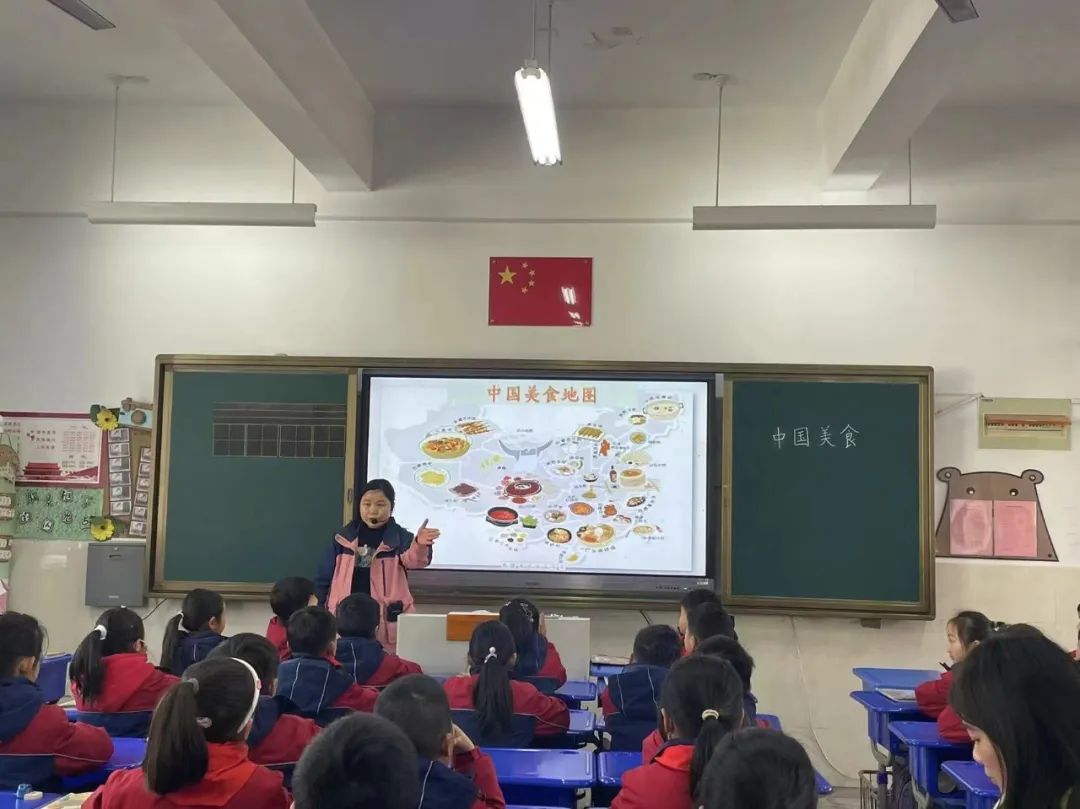 上菜啦 | 邳州市闽江路小学“美食”主题项目化课程